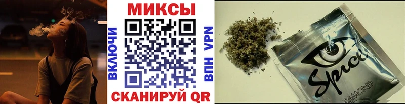 БУТИРАТ оксибутират  Новохопёрск 