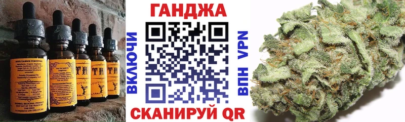 гидра ссылка  Новохопёрск  Печенье с ТГК марихуана  наркошоп 