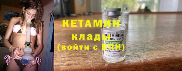 МДПВ Верхнеуральск