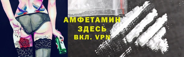 МДПВ Верхнеуральск