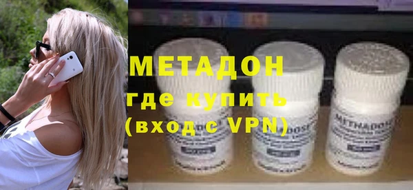 винт Верхний Тагил