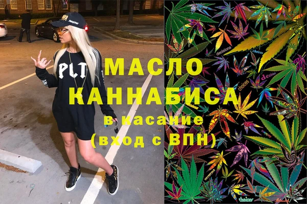 бошки Верея