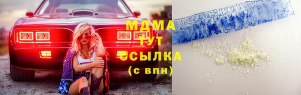 МДПВ Верхнеуральск