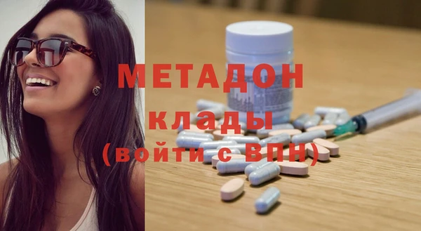 МДПВ Верхнеуральск