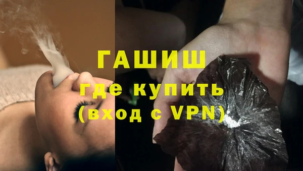 МДПВ Верхнеуральск