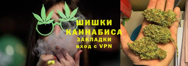 МДПВ Верхнеуральск