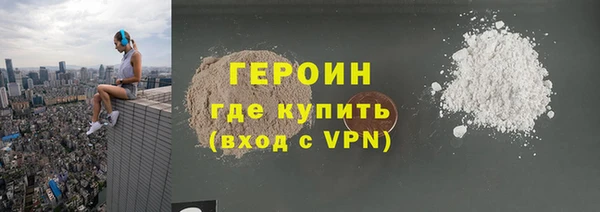 МДПВ Верхнеуральск