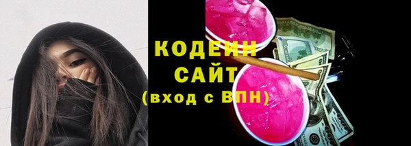 винт Верхний Тагил