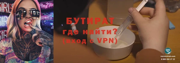 МДПВ Верхнеуральск