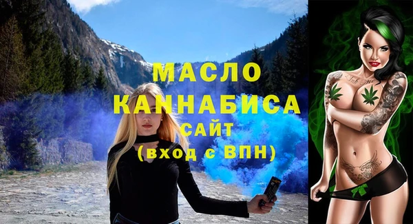 винт Верхний Тагил