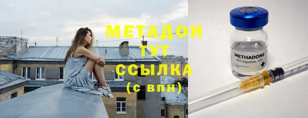 винт Верхний Тагил
