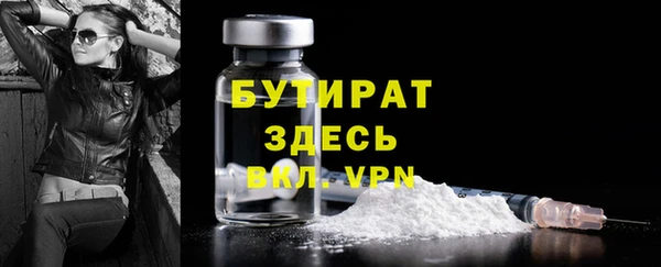 винт Верхний Тагил