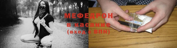 каннабис Бородино