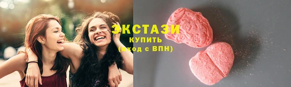 МДПВ Верхнеуральск