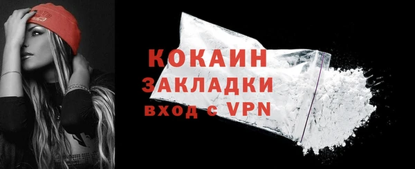 бошки Верея