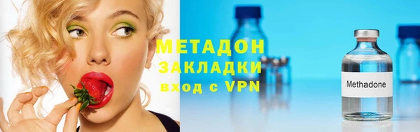винт Верхний Тагил