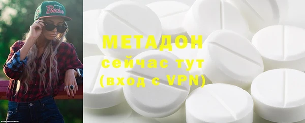 mdpv Канск