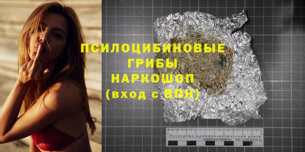 МДПВ Верхнеуральск