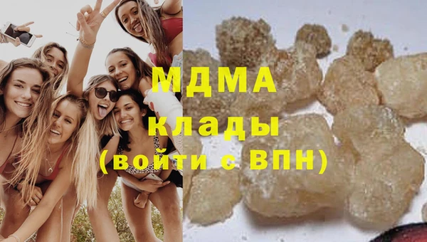 МДПВ Верхнеуральск
