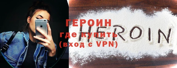 МДПВ Верхнеуральск