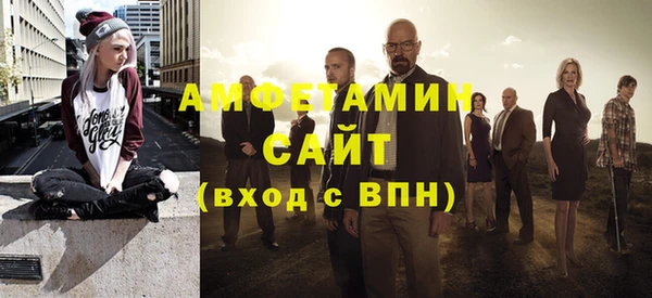 бошки Верея