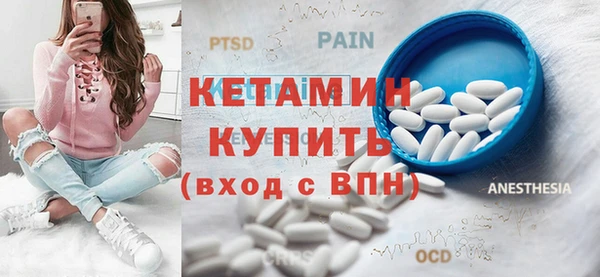 винт Верхний Тагил