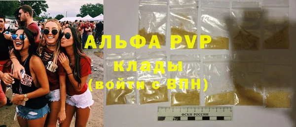 МДПВ Верхнеуральск