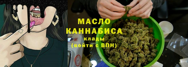 винт Верхний Тагил