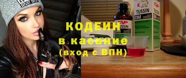 бошки Верея