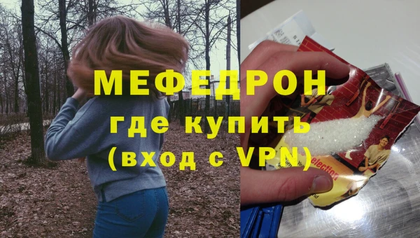 винт Верхний Тагил