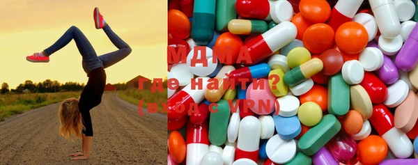 винт Верхний Тагил