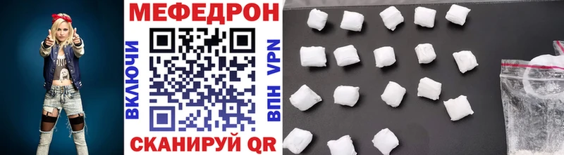 omg tor  закладка  Новохопёрск  Меф кристаллы 